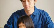 坂口健太郎「私はあなたを知らない、」で得た感情は、“初タッグ ...