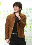 俳優の坂口健太郎が7日、主演映画「私はあなたを知らない ...