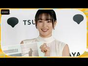 桜井日奈子、体の仕上がりに自信 「もう週1、2では満足できない体 ...