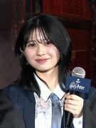 桜田ひより「自分の名前の桜田にかけまして」 この春新たに始め ...