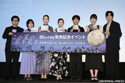 桜田ひよりらキャストが1年ぶり再集結！『この夏の星を見る』Blu ...