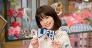 岸井ゆきのが3年半ぶり「LIFE！」出演、収録は4時間越え 桜田ひより ...