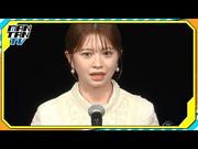 桜田ひより、TAMA映画賞で最優秀新進女優賞 悩んでいた10代に「映画 ...