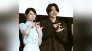 桜田ひより＆木戸大聖、できたてホヤホヤの“出演作のポーズ”「モ」を披露　映画「モブ子の恋」舞台あいさつで