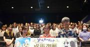ORICON NEWS：『呪術廻戦』櫻井孝宏、中村悠一の ...