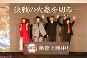 【鬼滅の刃】花江夏樹さん、櫻井孝宏さん、石田彰さん、LiSAさんの ...