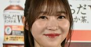 指原莉乃 交際相手は「母にはもうバコバコに会わせます」 初期 ...