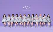 指原莉乃プロデュースのアイドルグループ「≠ME」『≠ME 特別公演 ...