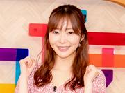 指原莉乃、「ノリノリすぎて恥ずい写真」公開 横ピース＆ウィンク ...