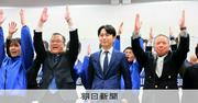 宮崎市長選、清山氏が再選　市役所改革など実績訴え、新顔破る：朝日新聞
