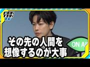 【動画】佐藤健、SNSとの向き合い方を明かす 「その先の人間を想像 ...