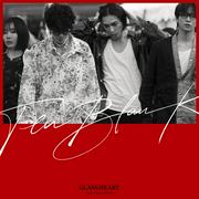 TENBLANK『Glass Heart』豪華盤に“藤谷”佐藤健＆ワンオクTaka ...