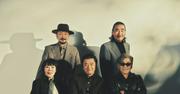 Netflix『ガス人間』配信開始 サザンオールスターズ「いとしの ...