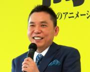 太田光、がん手術直後の超大物ミュージシャンに「ナースのケツ触って帰ってきて」メール送信（日刊スポーツ） - Yahoo!ニュース