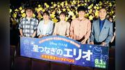 清野菜名、宇宙に持っていきたいものは親友「臆病なので、宇宙でも寂しくないし心強い」