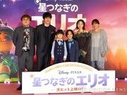 清野菜名＆松山ケンイチら、川原瑛都の12歳誕生日を祝福 佐藤大空 ...