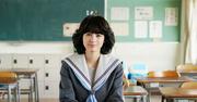 清野菜名演じる赤坂理子。