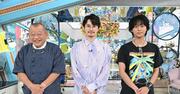 瀬戸康史がゲスト「A-Studio＋」今夜放送、特別な存在・白井晃の ...