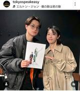 俳優の瀬戸康史（37）と妹で女優の瀬戸さおり（36）の2ショットが ...