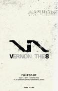 [韓流]SEVENTEENの新ユニット「V8」 来月ポップアップ開催