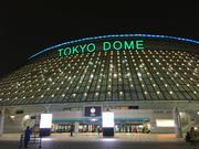 SEVENTEEN、東京ドームのファンミ来場者にはしか患者確認 注意喚起 ...