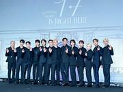 デビュー12年目でも全盛期…SEVENTEEN、ファンを夢中にさせる圧倒的 ...