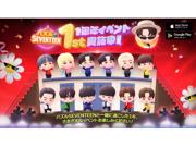 [DRIMAGE プレスリリース]『パズルSEVENTEEN』1周年記念ブランドページ ...