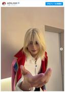 SEVENTEEN ジュン、ハウルのコスプレが美しすぎて話題 「異次元 ...