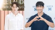 SEVENTEEN ドギョム＆バーノン、兵役日程を発表！入隊前まで予定活動 ...