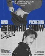 「SEVENTEEN」DINO（ディノ）、チケット即完売につきマカオ公演の追加 ...