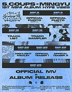 SEVENTEENのユニット・CxM、1stミニアルバム『HYPE VIBES』プロモーションスケジューラー公開