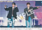 「DxS（SEVENTEEN）」の紙面がスポーツ報知コンビニプリントに登場