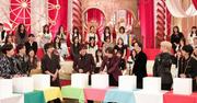 [タイムレスマン]山下智久、菊池風磨の代打で“センスNo.1決定戦 ...