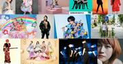 「CDTV」3時間SPに中島健人、King & Prince、Fukase、超とき宣、T.M.Revolution ...