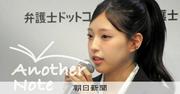 SNSの今描く映画、エンタメと笑い飛ばせない後味「あなたも一員」：朝日新聞
