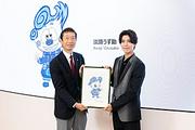松島聡（timelesz）デザイン「淡路うず助」、兵庫県南あわじ市公認キャラクターに認定＆グッズ化も進む
