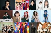 「音楽の日2025」ミセス・中島健人・ME:I・HANAらディズニーでSP ...