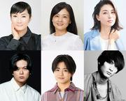中島健人の“兄”に加藤シゲアキ！ 高良健吾はキーパーソン役 ...