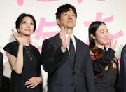 柴咲コウ ええっ？！後ろ向いたら凄いドレスで舞台挨拶 15cm ...