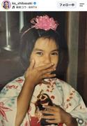 女優で歌手の柴咲コウが家族の写真を公開し、話題を呼んでいる。