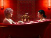 「刺激的すぎます」柴咲コウ＆赤楚衛二、裸で混浴!? 「これはあか ...