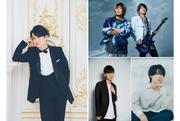 下野紘さん×ポニーキャニオン新企画プロジェクト第3弾「下野紘 ...