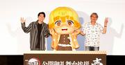 『鬼滅の刃』下野紘、善逸の演技は千葉繁を参考 師弟関係リアルで ...