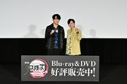 「劇場版 鬼滅の刃 無限城編」下野紘&細谷佳正が初のイベント共演 ...