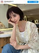 （写真）篠田麻里子、新ヘアスタイルに反響 ...