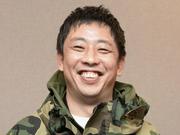 39歳女優の恋愛事情に「そんなわけない」さらば青春の光・森田哲矢が指摘 (2025年11月14日掲載) - ライブドアニュース