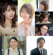 宇垣美里×篠田麻里子「おちたらおわり」タワマン妻たちの戦いが ...