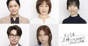 ドラマ「カモフラージュ夫婦」に桃月なしこ、武田航平、島崎遥香 ...