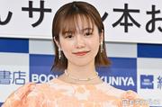 島崎遥香、母から贈られた“雛人形コレクション”が話題「初めて ...