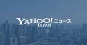 元AKB48島崎遥香、“塩対応”イメージに変化 YouTube活動開始で「世間 ...